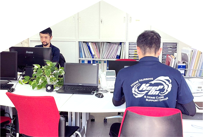 キープオン岡崎