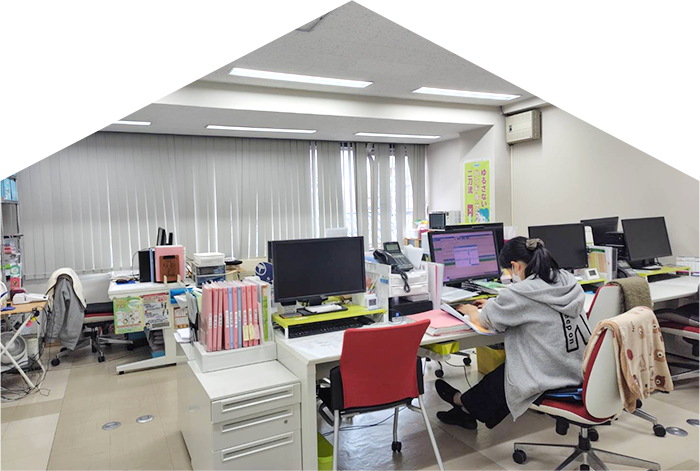 支援センターミナミ