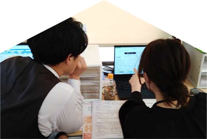 支援センターモリヤマ